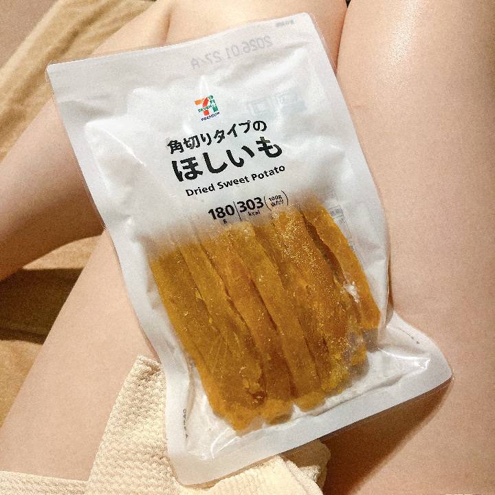 いもくりかぼちゃの季節?