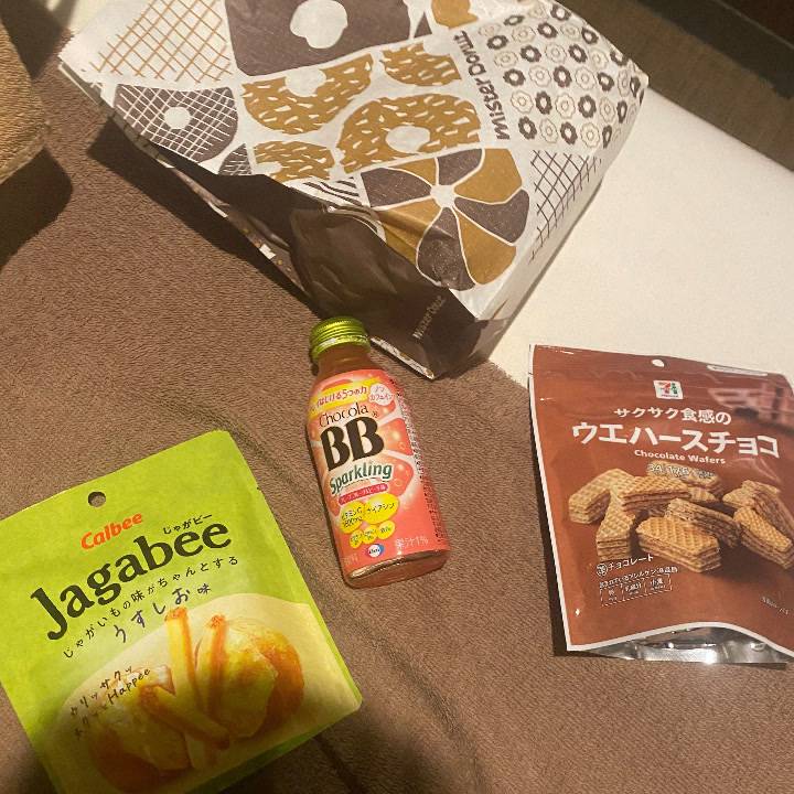 昨日はありがとう?