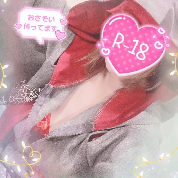 コスプレ好き????