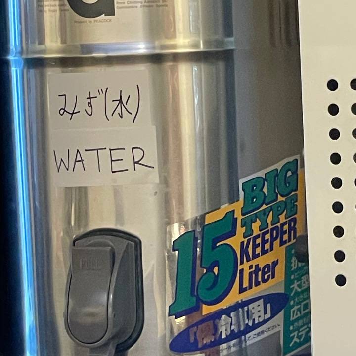 ヒメトークがひらけないのです…