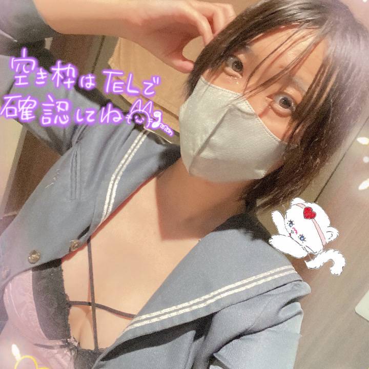 人肌恋しい～～??