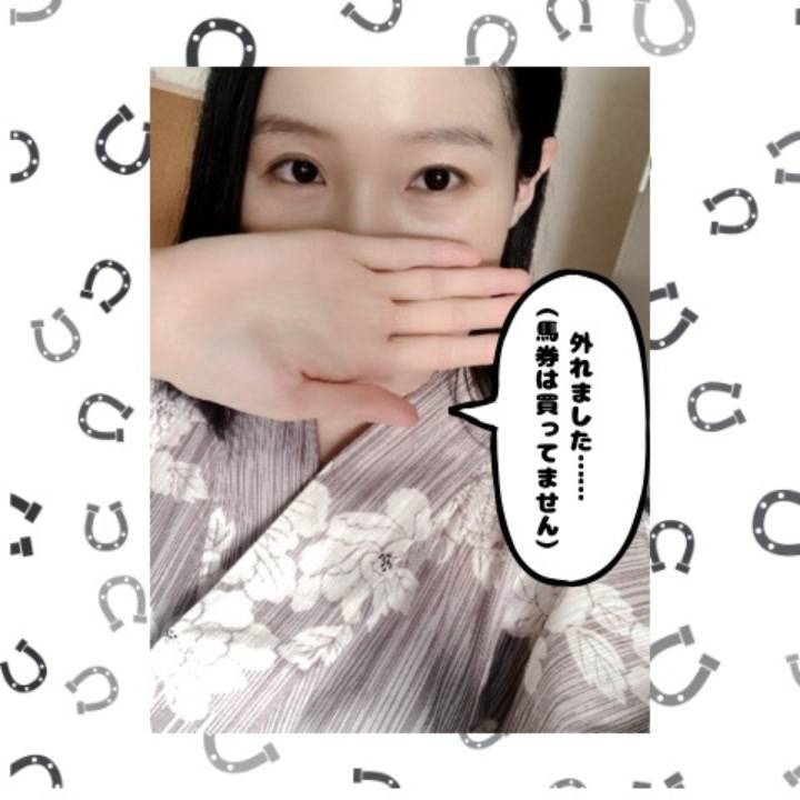 やっぱりルメールでした?