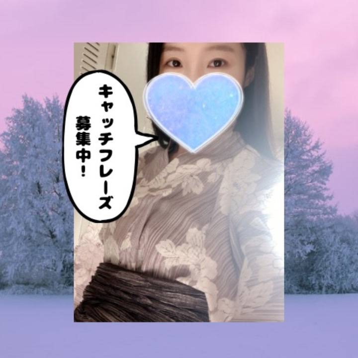 例えがいつも人間以外の何かになるんだよな?