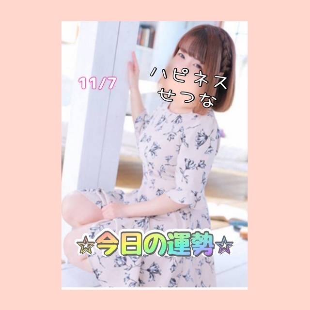 完全な思いつき?