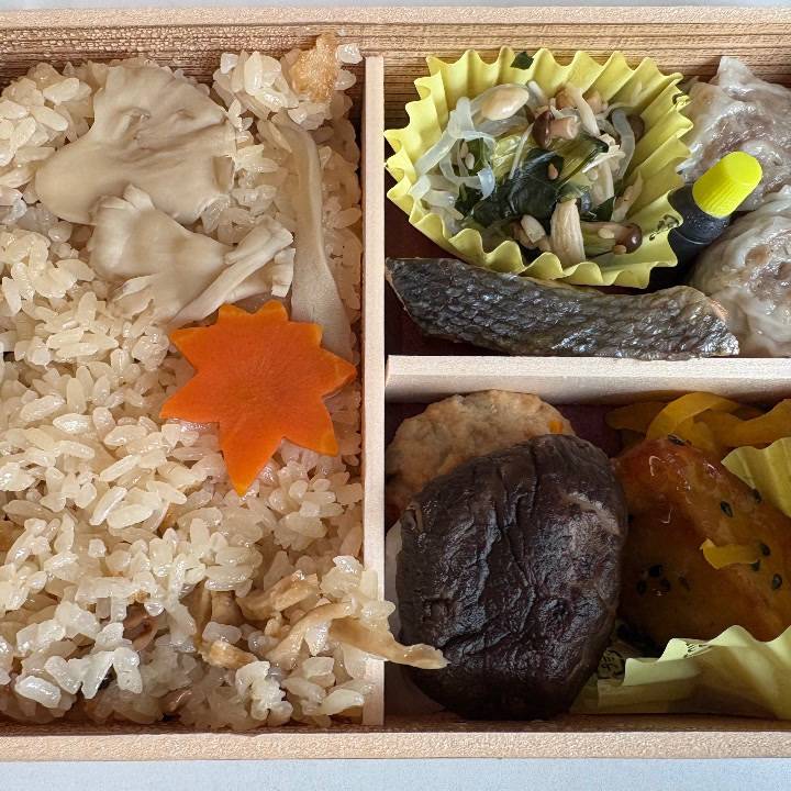 おはようございます?