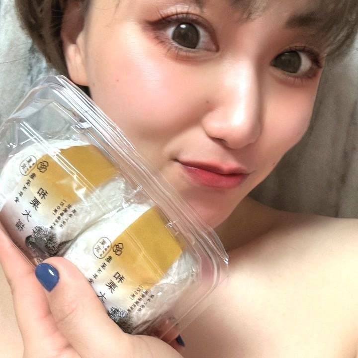 きさらぎ?お大福?