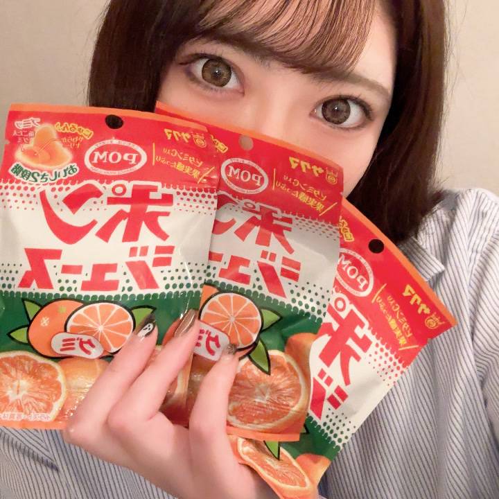 水戸1日目おしまい?