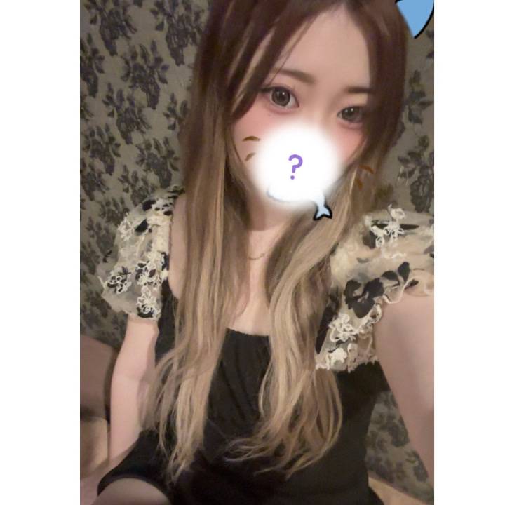 まだドキドキしてます…?