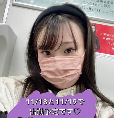 季節はもうすっかり秋