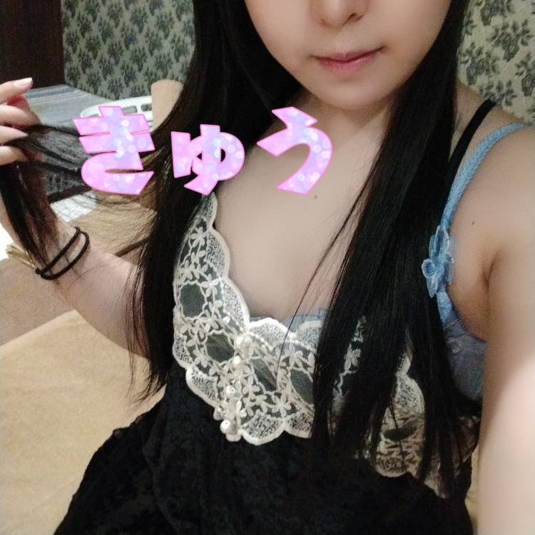 嬉しかったこと