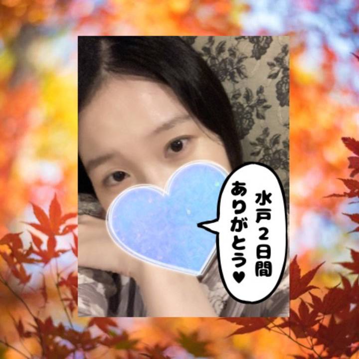 ぬるぬるの基本ルールを忘れずに?