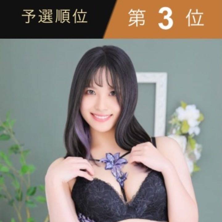 予選突破です??