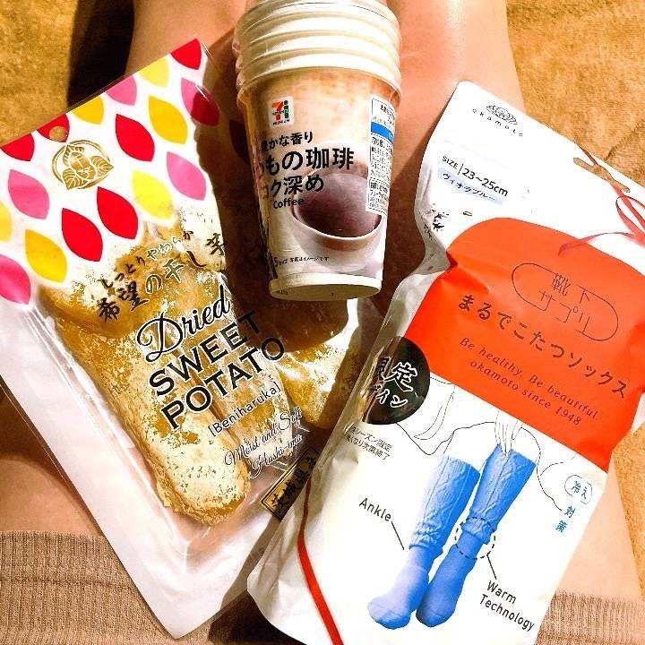 お久しぶりの水戸、ありがとうございました!