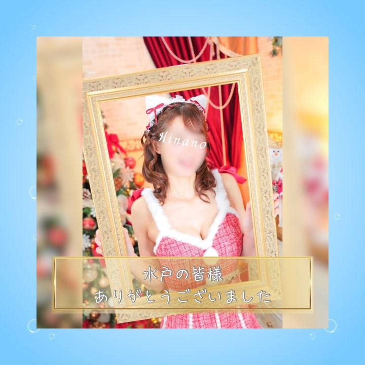 2026年もよろしくね?