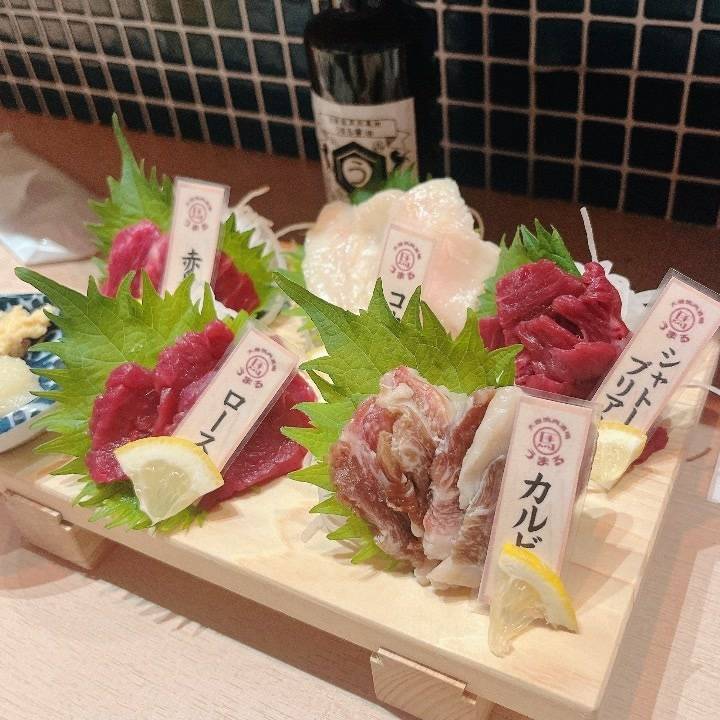 次回出勤のお知らせ?