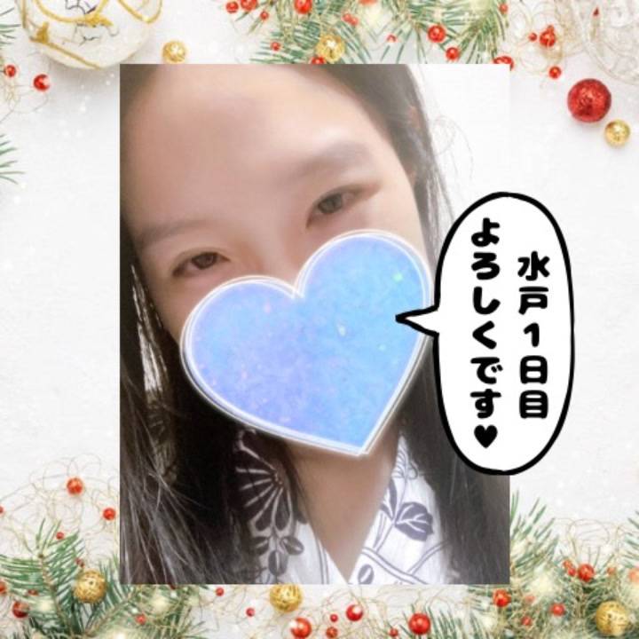 眠そうな顔に見えますが、めっちゃ笑ってるのこれ?