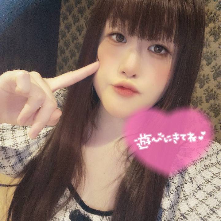 お疲れ様です? ??-