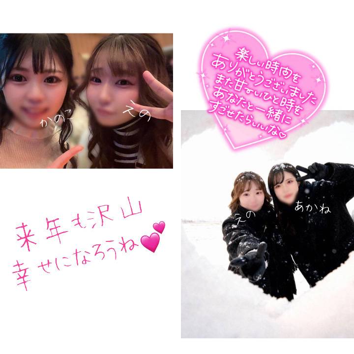 ありがとう&重大発表の予告?