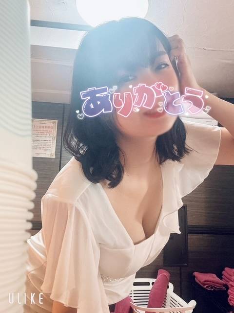 今年もお世話になりました?