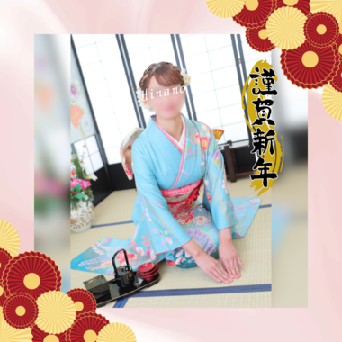 新年、明けましておめでとうございます??