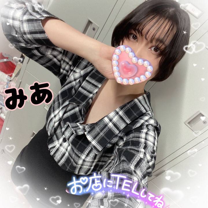 初出勤しましたぞよ??