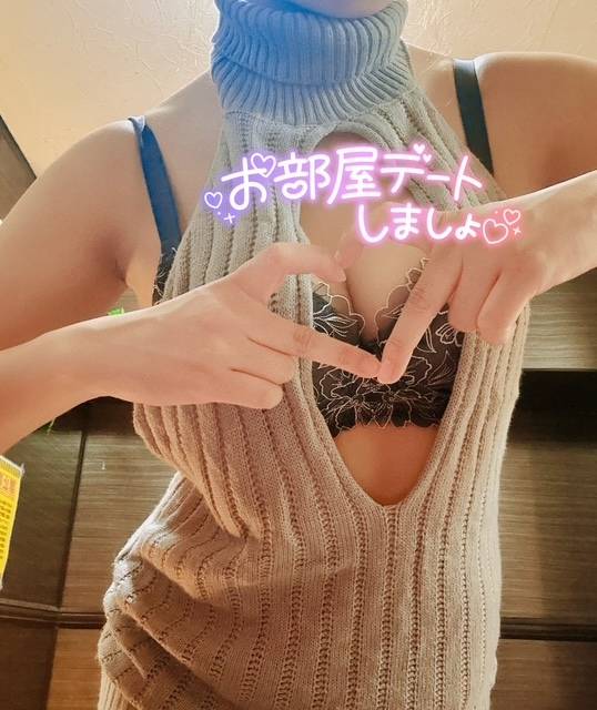 今日から3日間?