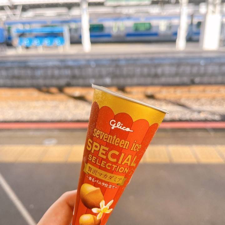 水戸!ありがとうございました!