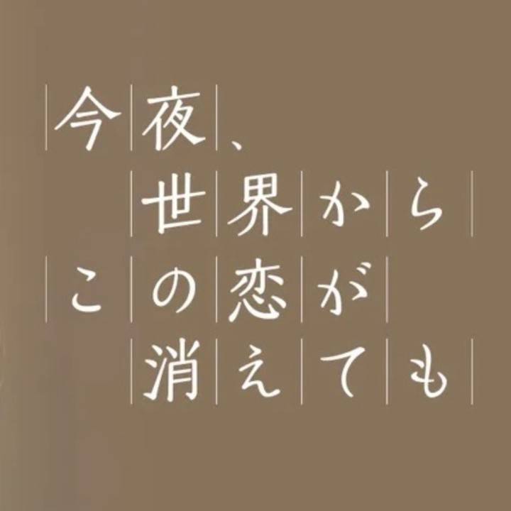 おすすめ映画とメッセージ?