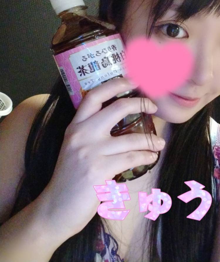 きゅう（ハピネス水戸）