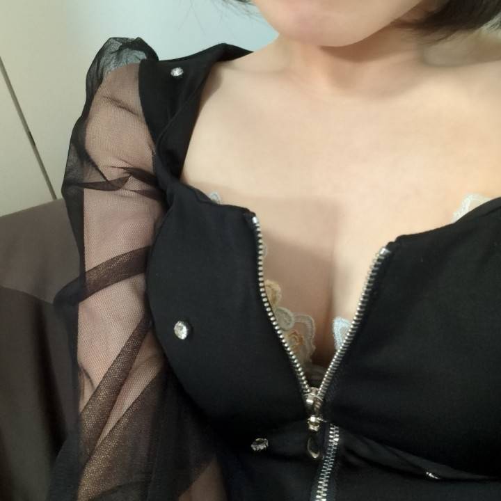 遊んでね