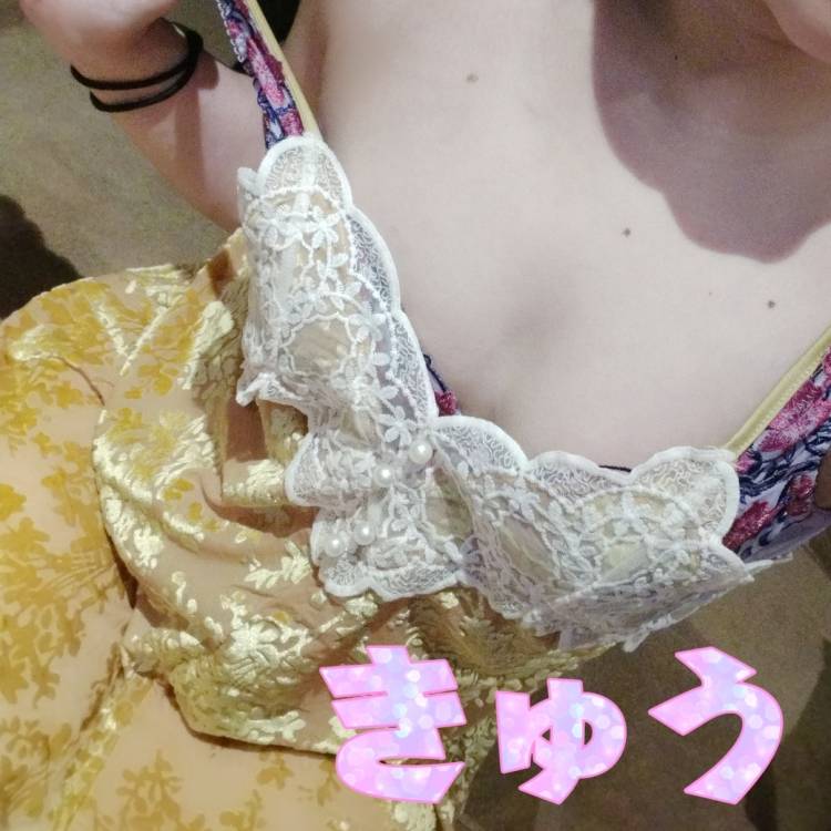 南南東はどこですか