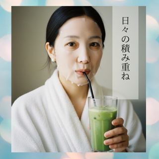 楽して綺麗……はありえないと思ってるの?