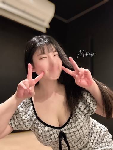 ありがとう...♪*゜