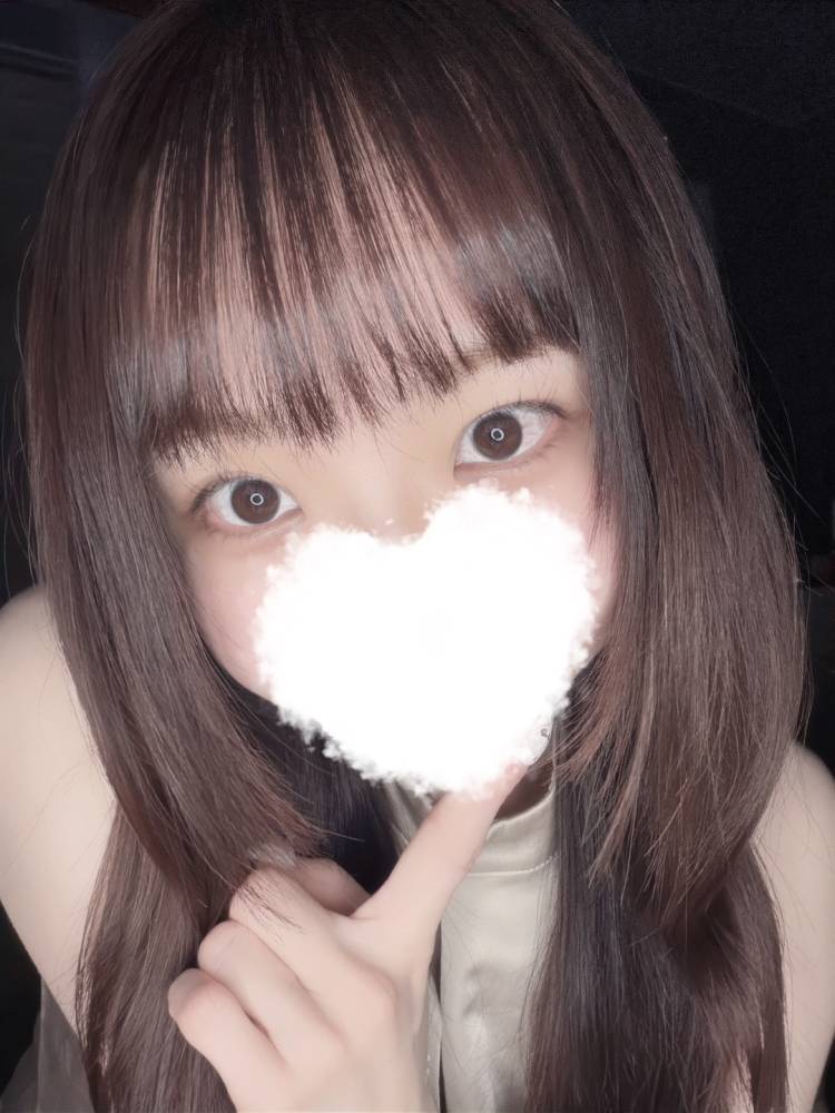 駆け込み待ってる!