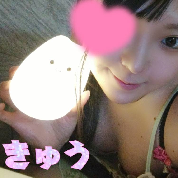 またやったわー