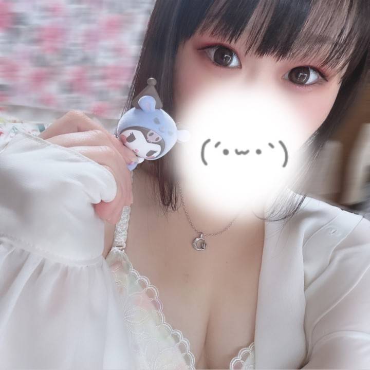 ?はじめまして?