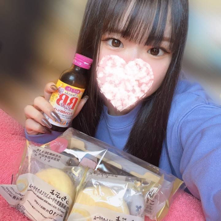 うみの(ハピネス水戸)