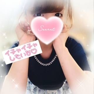 せつなスペシャル洗身体?