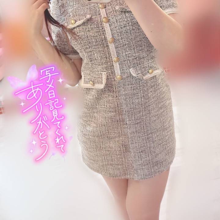 朝から○○しちゃった//i