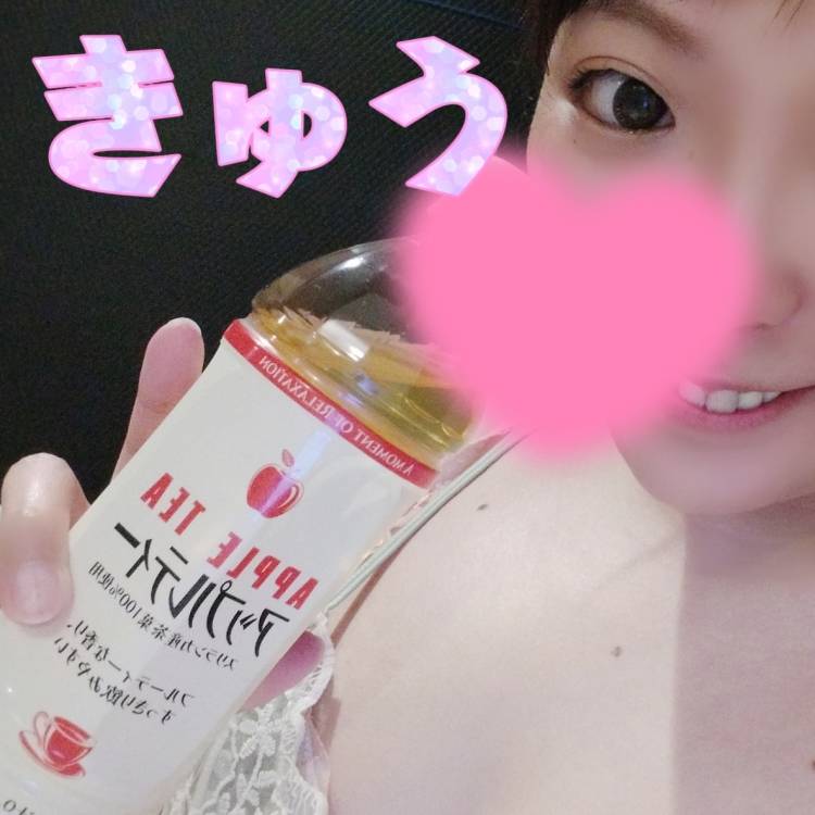 います(￣▽￣)??