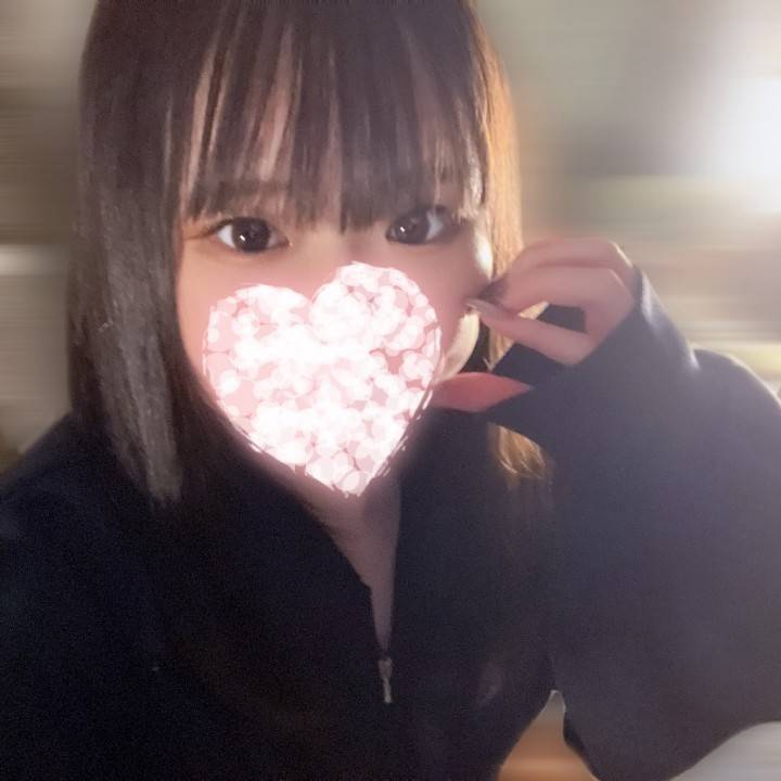 明日までっ????