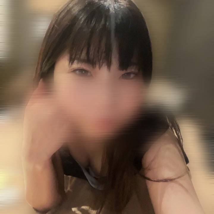 らすと、、?