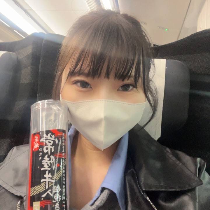 ありがと!