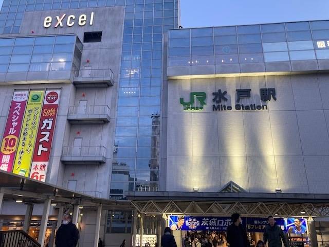 水戸到着☆
