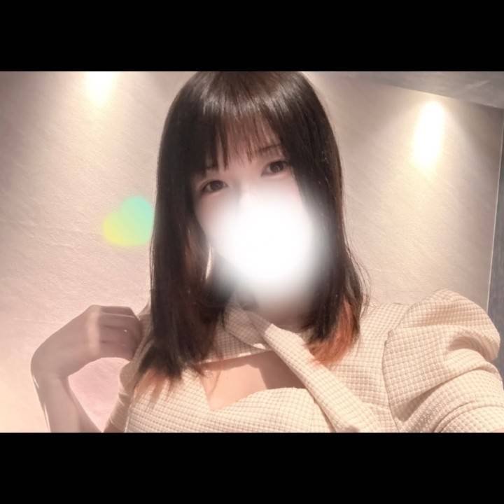 明日?