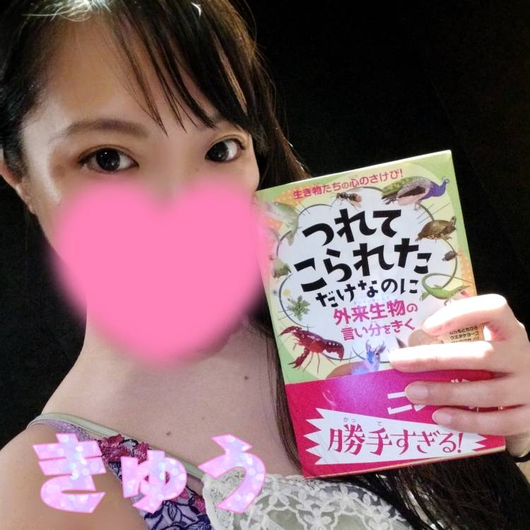 不安がたくさん(親不知)