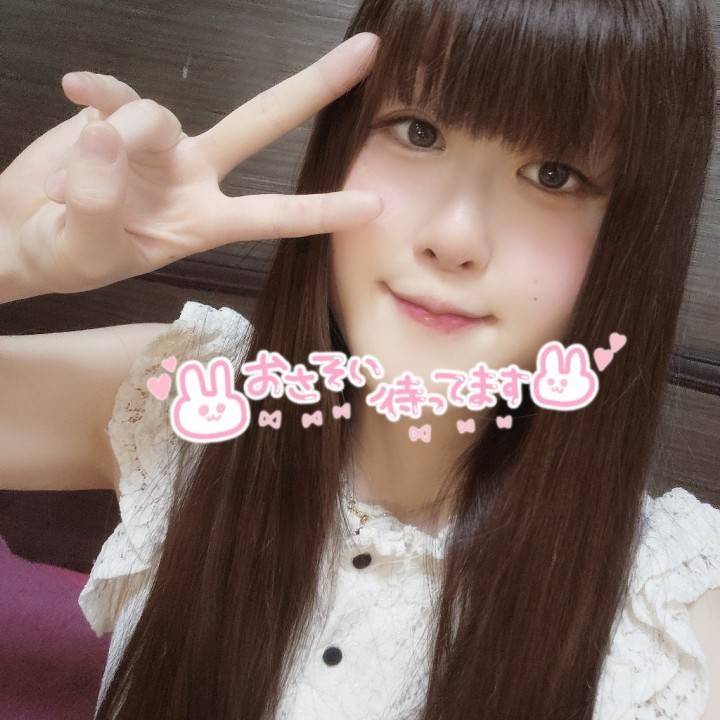 復活のわらび