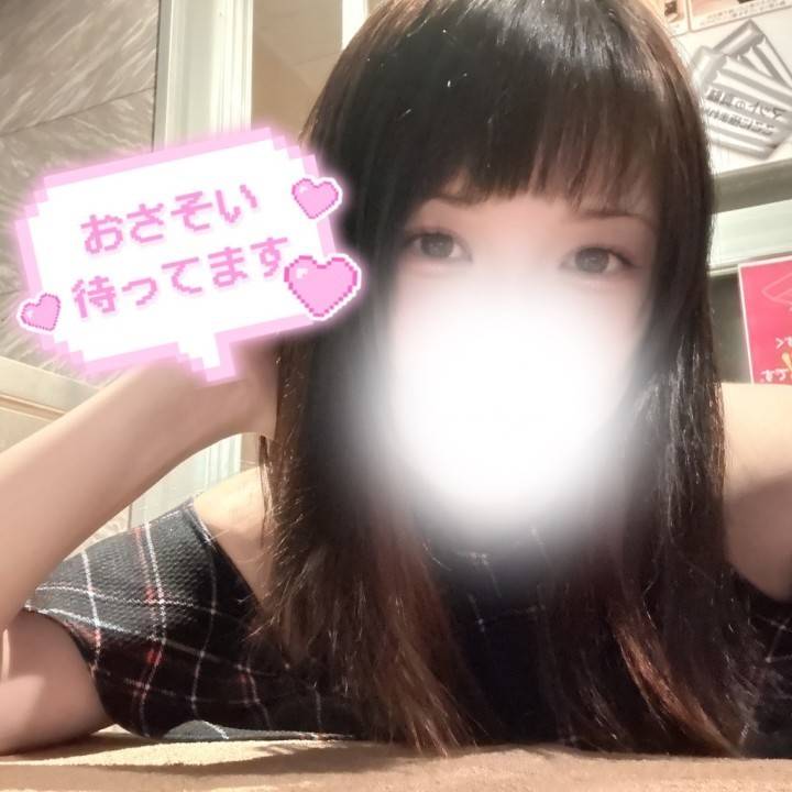 明日12時から21時?