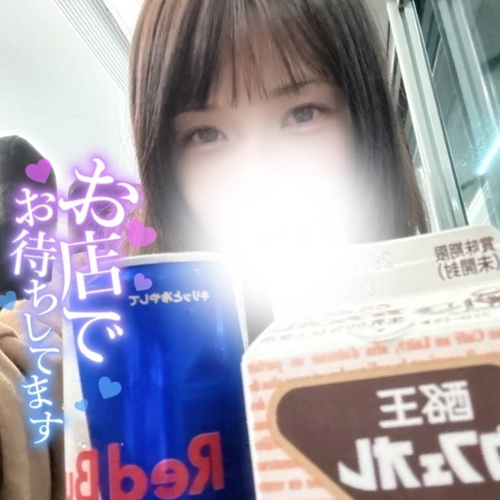 13時から21時まで??