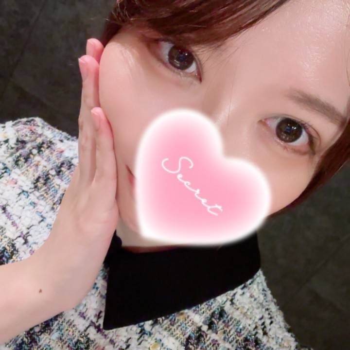 おはよ～ただいま～